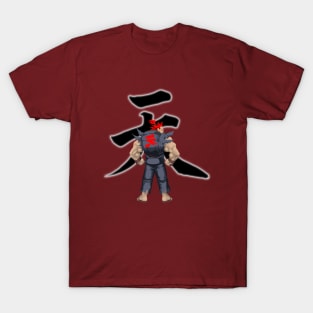 Street Fighter Akuma T-Shirt